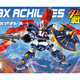 Illustration for article titled LBX: My Very First Impressions